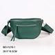 waist bag